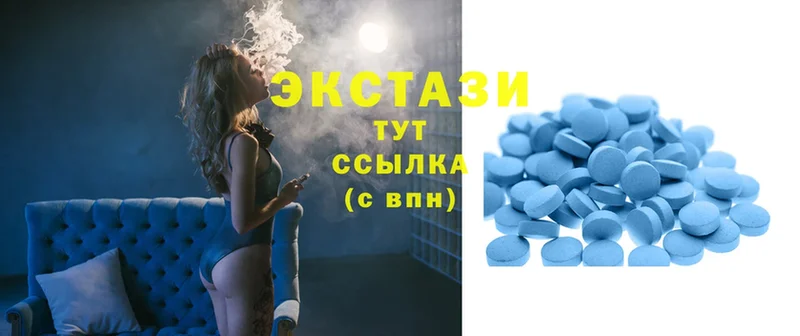 мориарти официальный сайт  Аргун  Ecstasy 300 mg  ОМГ ОМГ ССЫЛКА 