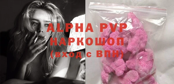 герыч Остров