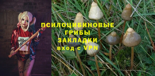 герыч Остров