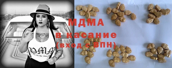 герыч Остров
