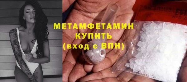 метадон Осташков