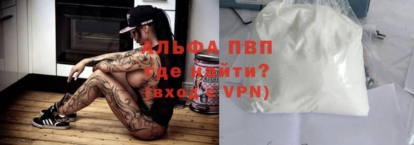 герыч Остров