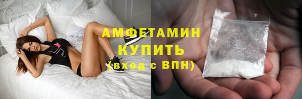 метадон Осташков