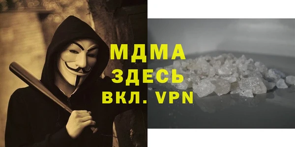 метадон Осташков