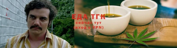 метадон Осташков