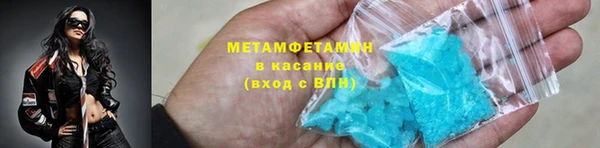 mdpv Осинники