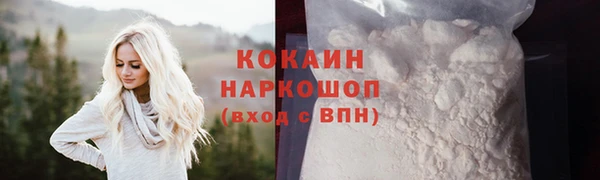 герыч Остров