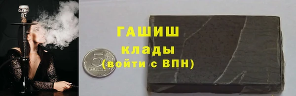 mdpv Осинники