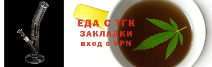 герыч Остров