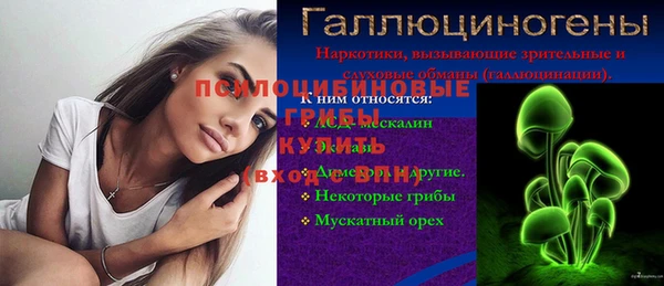 герыч Остров