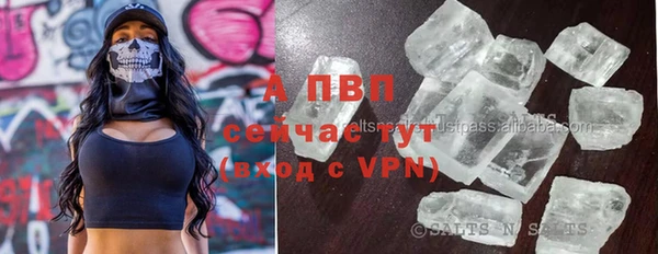 герыч Остров