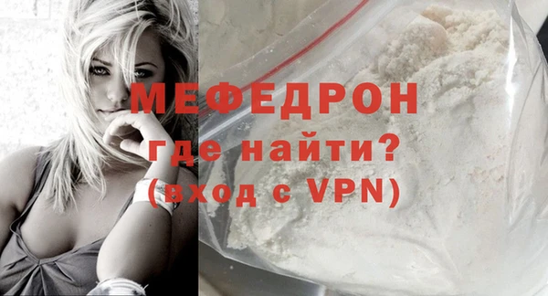 герыч Остров