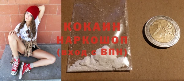 mdma Дмитровск