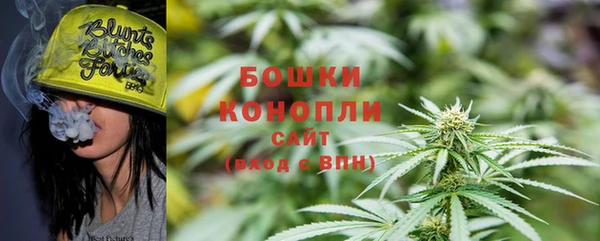 герыч Остров