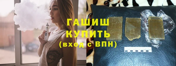 герыч Остров