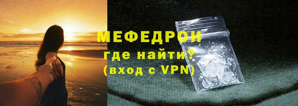 метадон Осташков