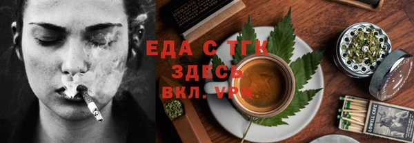 метадон Осташков