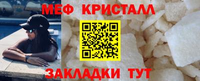 a pvp Апрелевка