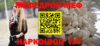 a pvp Апрелевка