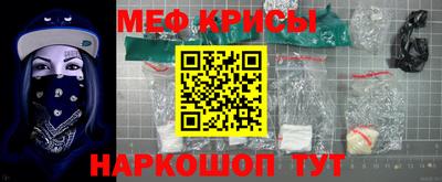 гашишное масло Апрелевка