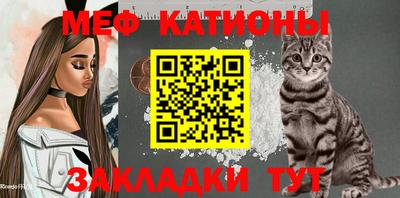 кокаин VHQ Аргун