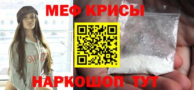 гашишное масло Апрелевка