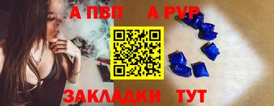 марки lsd Азнакаево