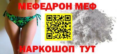 кокаин VHQ Аргун