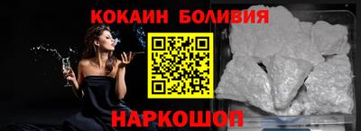 мдпв Апшеронск