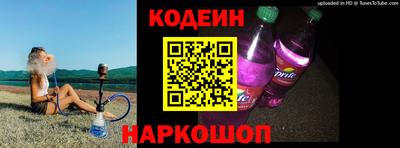 гашишное масло Апрелевка