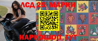 кокаин VHQ Аргун