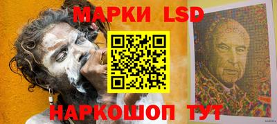 кокаин VHQ Аргун