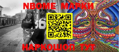 прущий лед Абакан