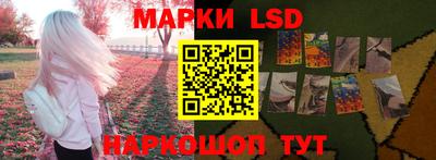 кокаин VHQ Аргун