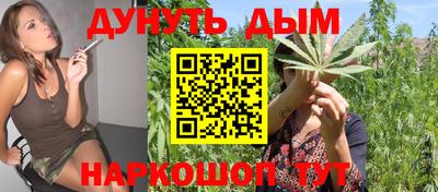 ALPHA-PVP Абакан