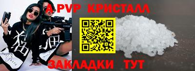 кокаин VHQ Аргун