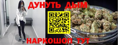 прущий лед Абакан