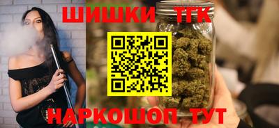 мдпв Апшеронск