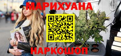 кокаин VHQ Аргун
