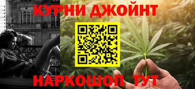 мдпв Апшеронск