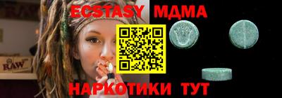a pvp Апрелевка