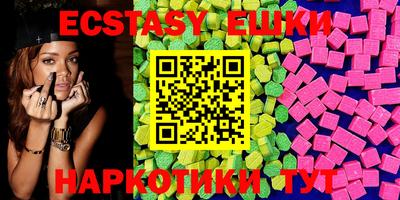 кокаин VHQ Аргун