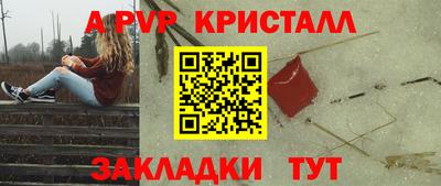 не бодяженный Аргун