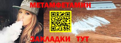 кокаин VHQ Аргун