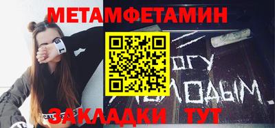 марки lsd Азнакаево