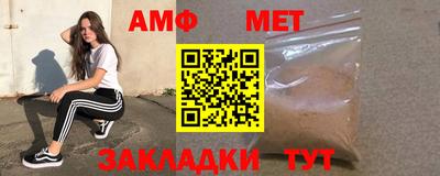 марки lsd Азнакаево