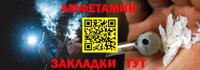 мдпв Апшеронск