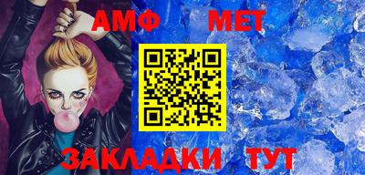a pvp Апрелевка