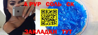 кокаин VHQ Аргун