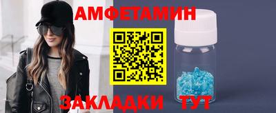 кокаин VHQ Аргун